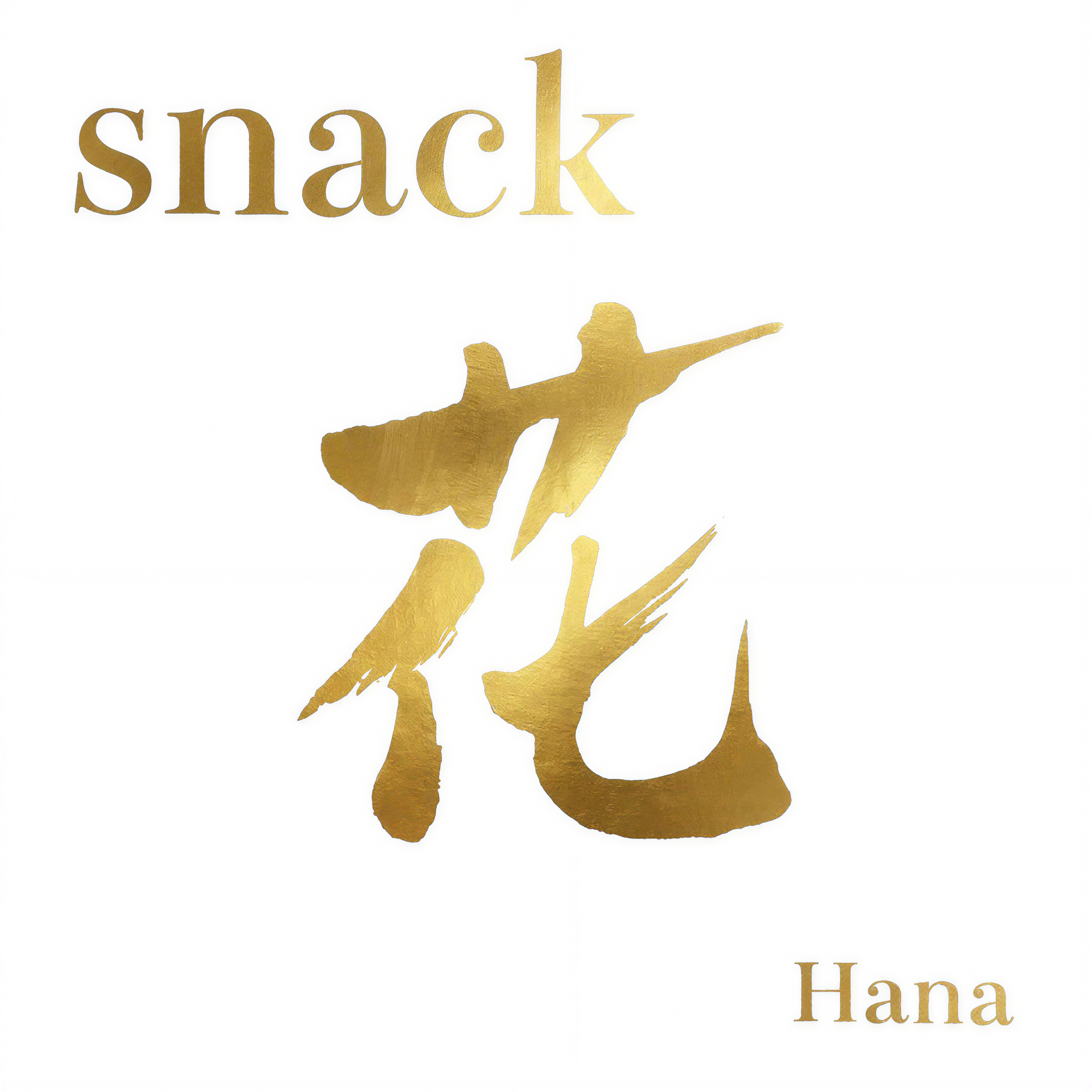 花_Transparent-removebg-preview